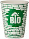Cesti de hârtie cu design embosat cu două straturi de apă Tessera 12oz 25 bucăți alb verde