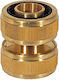 EPM E-200-0105 Σύνδεσμος Ποτίσματος 19mm