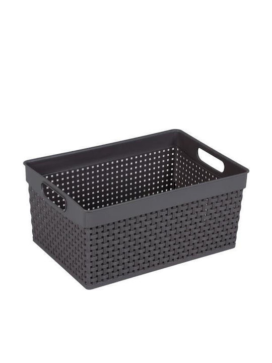 Homeplast Storage Basket Rattan Gray 8lt 1pcs