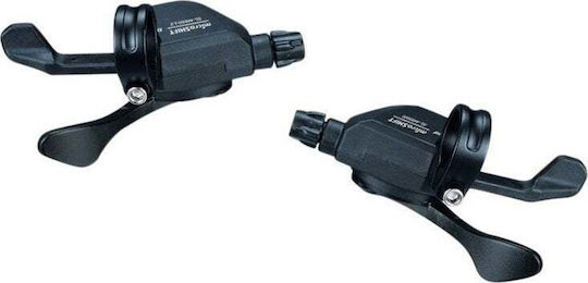 Microshift MSH-SL-M859-2 Σετ Μανέτες Φρένων Ποδηλάτου
