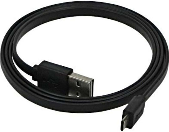 Neutralle 0.3m Regular USB 2.0 to micro USB Cable