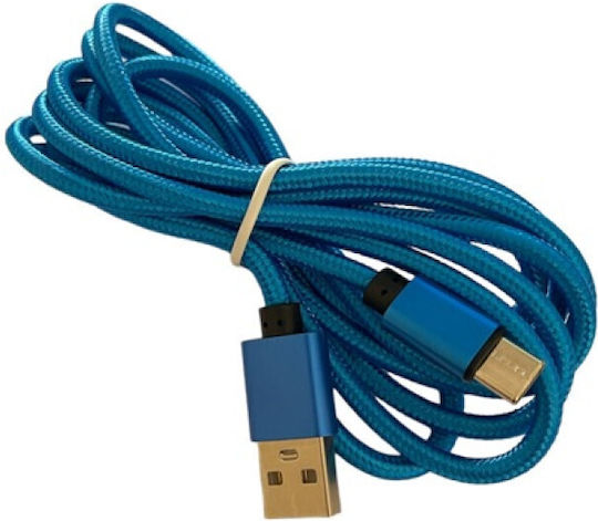 2m Braided USB 2.0 to micro USB Cable Blue (8801)