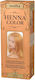 Venita Henna Χωρίς Αμμωνία 2 Dinner 75ml