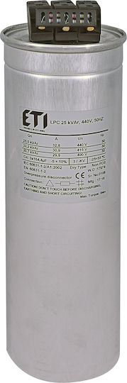 ETI Πυκνωτής Τριφασικός 54.8μF 440V 004656760