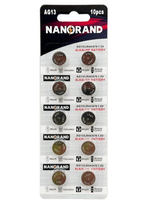 Nanorand Αλκαλικές Μπαταρίες Ρολογιών LR44 1.5V 10τμχ