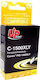 Uprint Compatible Inkjet Printer Ink Canon PGI1500 950 Pages 14ml Yellow 1pcs