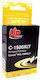 Uprint Kompatible Tintenpatrone InkJet Canon PGI1500 950 Seiten 14ml Gelbe 1Stück