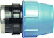 Unidelta 601620 Σύνδεσμος Ποτίσματος 20mm
