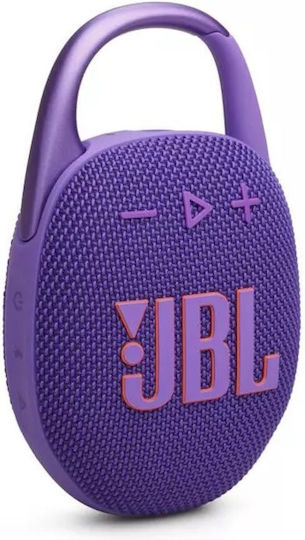 JBL Clip 5 Водоустойчиво Bluetooth високоговорител 7W с живот на батерията до 12 часа Лилав