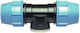 Unidelta 603624 Ταφ Σωλήνων Ποτίσματος 25mm
