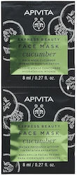 Apivita Express Beauty Face Mask 2 pcs x 8ml