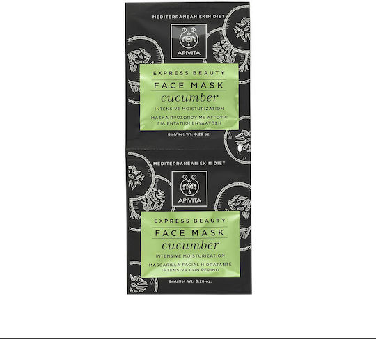 Apivita Express Beauty Cucumber Face Moisturizing Mask 2pcs 8ml