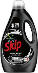 Skip Black Velvet 2.4lt (48 Μεζούρες) Skip Black Velvet 2.4lt (48 Μεζούρες)