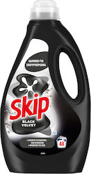 Skip Black Velvet 2.4lt (48 Cupe de măsurare) Skip Black Velvet 2.4lt (48 Cupe de măsurare)