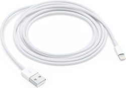 Usb Data USB-A la Lightning 1m Usb Data USB-A la Lightning 1m