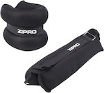 Zipro Neoprene Dumbbell 2 x 2kg