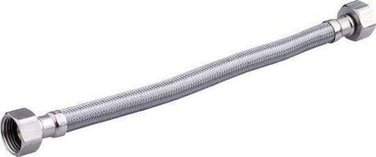 Perfexim Spiral Hose 70cm
