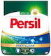 Persil Deep Clean Απορρυπαντικό Ρούχων σε Σκόνη...
