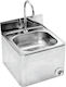 Stainless Steel Wall-Mounted Hygiene Sink with Knee Switch 38.5x38.5x37.5cm