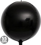 Μπαλόνι Foil Jumbo Στρογγυλό Μαύρο 55εκ.