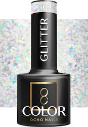 Activeshop Gel-Nagellack G02 5gr Activeshop Gel-Nagellack G02 5gr