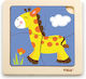 Ξύλινο Παιδικό Puzzle 4pcs Viga Toys