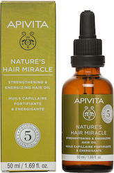 Apivita Nature’s Hair Miracle με Πρόπολη & 5 Αιθέρια Έλαια Νourishing Hair Oil 50ml