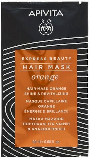Apivita Express Beauty Orange Hair Mask for Shine 20ml