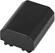 Newell Μπαταρία Φωτογραφικής Μηχανής NL0179 2280mAh