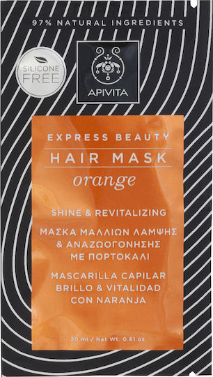 Apivita Express Beauty Orange Mască de Păr pentru Stralucire 20ml