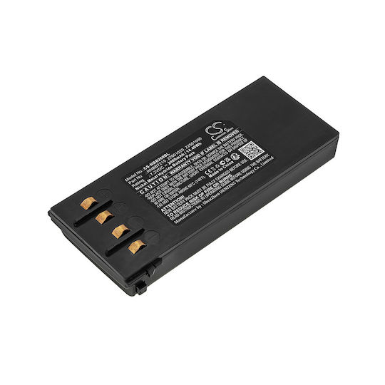 Cameron Sino Crane Control Battery (DICRC.NBB260BL)