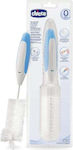 Chicco Tongs for Baby Bottles White 1pcs