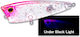 Duel Hardcore LG Popper Momeli Artificiale Popper Fluorescente 5cm/4.5g Kprg