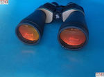 Ypsilos Binoculars 12x