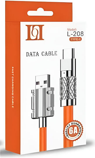 Кабел за Зареждане USB 2.0 USB-C Мъжки - USB-A Оранжев 1м 001.005.262