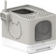 All For Paws Cat Toilet Closed Gray L49.6 x W38.8 x H40.7cm