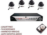 Sistem de Supraveghere Camere Supraveghere video cu Recorder DVR & Hard Disk 500GB