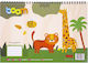 Boom Bloc de Desen A4 21x29.7cm 1buc