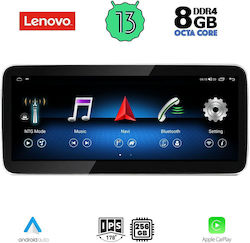 Lenovo Sistem Audio Auto 2DIN (Bluetooth/USB/AUX/WiFi/GPS/Apple-Carplay/Android-Auto) cu Ecran Tactil 12.3"