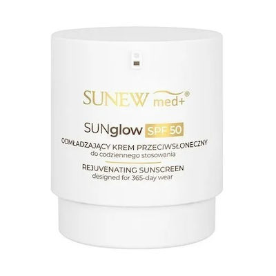 Sunew Med+ Αντηλιακή Κρέμα SPF50 80ml