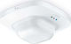 Steinel Infrared Motion Sensor