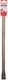fischer Καλέμι με Υποδοχή SDS Max 600x25mm