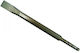 Dedra Длета със Захващане SDS Plus 250x40mm