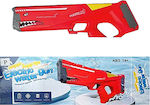 Summertiempo Water Gun