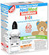 NeilMed Sinus Rinse Kids 60buc