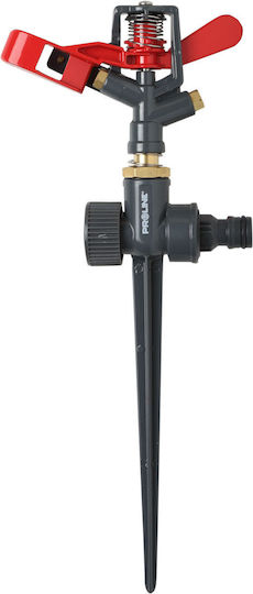 Proline Irrigation Nozzle with Maximum Throw Angle 360°