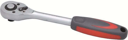 Proline Chei cu clichet 72 Dinti cu Patrat 3/8" Lungime 20cm.