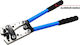 Latin Percussion Clește pentru mufe (Lungime 390mm)
