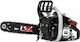 NAC Gasoline Chainsaw 5.5kg with Blade 35.56cm