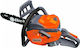 Oleo-Mac Benzin-Kettensäge 4.3kg mit Schiene 33cm